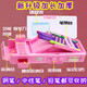 Password multifunctional pencil case pencil case elementary school students large capacity creative deformation personality kindergarten children boys girls grade 1-3 boys and girls plastic double-layer pen case pen 863 unicorn + electronic watch quicksand pen