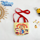 迪士尼（Disney）儿童包包童单肩包挎包卡通帆布韩版时尚儿童斜挎包洋气手拎包 9766粉独角兽