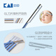 Kaiyin (KAI) imported from Japan eyebrow shaver for women and men (5 pcs), not easy to damage skin, blades suitable for novices