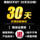 米多多汽车无骨雨刮器新老款2021款19-18-17-1615-14年专用前雨刮器专车 标致408 308 508 4008 5008