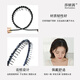 Sha Yanxi elderly hairband women's wide-brimmed hairpin hairpin hairpin hairpin hairpin hairpin mother's hair accessories with diamond hair organizer black 1