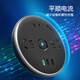 Bull (BULL) flying saucer socket multi-functional plug strip multi-hole USB plug/plug board disc plug board household power distribution board/plug strip/pin board 3 sockets 3USB with fast charging C port 1.5 meters R612U master control