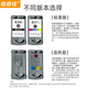 佳德佳适用佳能PG830墨盒IP1180 1880 MP145 MX308 318 830黑色831彩色套装/标准版