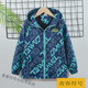 Chaqueta para niños Apocalypse Integrada Flana Sports Outdoor Girls Chaqueta Primavera y ropa de otoño 2022 Jacket de vellón para niños medianos y grandes 9926 Pink 110cm
