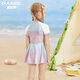PULASSI swimsuit for children and girls one-piece skirt type sun protection quick-drying 2025 new seaside beach skirt swimsuit Mermaid 110 (110-120cm) recommended 36Jin Jin equals 0.5kg -44Jin Jin equals 0.5kg