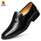 Chaussures en cuir formelles du vieil homme pour les chaussures pour hommes pour hommes nouvelles couvertures en cuir authentiques pour les chaussures de papa de vache de vache de tête de tête d'âge moyen et âgé