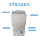 Qianzhong Buick GL8 Handlaufbox es Lu Zun 653T/652t