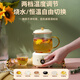 Le Stew health pot mini office teapot for one person small tea kettle all-glass electric cup boiling water kettle 55 degrees electric stew health cup gift portable flower teapot white 0.6L + gift box (without cup)