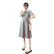 PREGNAND MUTTERITY KEID KEIS SUMMER 2025 Trendy Mutter Mutterschaftskleid Sommer Lapel T-Shirt Mode und locker großer Rockgrau XL (Empfohlen 125-145jin [Jin gleich 0,5 kg])
