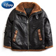 Disney (Disney) Boys Leather Clothing Autumn and Winter 2024 New Handsome Plush Jacket to Keep Cold and Warm Autumn and Winter 7 Jacket 8 Western Style Black Leather Jacket 130