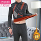
Modal Men's Thermal Underwear Set Men's Fleece Thickened Constant Temperature Lock Hot Base Cotton Sweater Men's Middle-aged and Elderly Daddy Suit [Autumn Clothes and Autumn Pants] 683 Models - Spring and Autumn Set L Recommended 85-115Jin [Jin equals 0.5 kg]