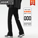 Jeep Spirit Jeans Men's Slim Black Spring и осенняя атмосфера Американская главная улица штаны Микропоры 9901 Черные микро-поле [95-100JIN [Джин равняется 0,5 кг]]