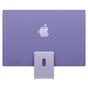 【99成新】Apple/苹果AI/iMac24英寸M4(10+10核)32G 1T紫色一体式电脑Z1K700031