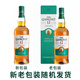 Granwit 12 ans Single Malt Scotch Whisky 700ml Boîte-cadeau Festival Cadeaux Vin pour débutant 12 ans Boîte-cadeau Single Cup 700ml