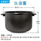 适用美的MY-YL50P701配件电压力锅内盖密封圈内胆排气阀接水盒 密封圈