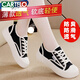 CARTELO brand casual shoes for women 2024 summer breathable canvas women's shoes versatile non-slip white shoes spring sports shoes for women 9923 beige upgraded [anti-slip material] 38