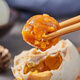 Roasted sea duck eggs, salted duck eggs, cooked duck eggs, authentic red heart oil, salted sea duck eggs, 10 extra large eggs, 70-80g/each Roasted sea duck eggs, salted duck eggs, cooked duck eggs, authentic red heart oil, salted sea duck eggs, 10 extra large eggs, 70-80g/each