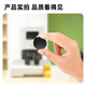 适用得力14601/14666装订机垫片3884S/14660S GB122打孔垫泽力邦钻刀保护垫 得力14660S刀垫（5个）