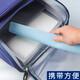 
Morning Light (M/G) Primary school students' anti-slip thickened pad transparent silicone writing pad student writing desk pad soft glue EVA exam homework mat cardboard calligraphy and painting Large size A4 / 2 pictures (random color 983X5)