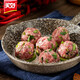 Belle boules de porc de coriandre hotpot boulettes de viande chuans malatang commerciaux aliments semi-finis maison soupe maison boules de viande de viande de viande de viande de coriandre 1 kg * 10 sacs [grossale]