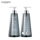 Natural Hall Plump und Flush Shampoo 550 ml Beruhigend starker Ginger Essenz Kopfhaut Shampoo Männer und Frauen