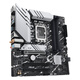 La placa base ASUS PRIME B760M-A WIFI admite CPU DDR5 13700K/13600KF/13400F (Intel B760/LGA 1700)