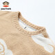 PAUL FRANK Big Mouth Monkey Winter Half Velvet Pajamas Women's Autumn and Winter Home Clothes Men's Coral Velvet Couples Can Wear Outside Home Suits