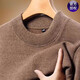 Hengyuanxiang Hiver Half-Turtleneck Sweater masculin Turtleneck plus Velvet Sweater chaud épais Ferret Velvet Super épaisse chemise de base Simple Luxury 9887 Gris foncé Turtleneck City Light Fashion 170 / L110Jin [Jin est égal à 0,5 kg] -130jin [Jin est 0,5 kg]
