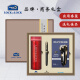 Private houses business gifts high-end custom thermos cup gift box set high-end gifts for people activities practical prizes souvenirs