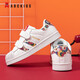 ABC Kinder Kinderschuhe 2025 Frühling neuer Jungenschuhe kleine und mittelgroße Kinderklettklasse Sneakers Weibchenschale weiße Schuhe Weiße Größe 35 Geeignet für ungefähr 21,4 cm lang