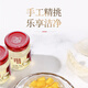 同仁堂（TRT）总统北京同仁堂白燕丝胶原蛋白冰糖燕窝70g*12瓶送女友妈妈礼盒