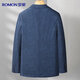 Luo Meng high-elastic ice silk suit men's slim thin casual business youth elastic jacket professional formal top suit