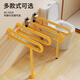 Raogi Langjiao allemand en acier inoxydable des toilettes de toilette accessibilité à la main-d'œuvre désactivée Assistance pour les toilettes âgées Assist Assist FU702 Pliage Modèle [70cm-Perture Yellow]