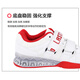 Jingpai professional squat shoes, men's weightlifting shoes, deadlift shoes, women's gym professional training flat-soled competition shoes, white/black, professional squat and deadlift models 42