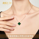 BOGLIA four-leaf clover necklace for women 18k gold malachite lucky pendant clavicle chain niche birthday gift for girlfriend 18k gold four-leaf clover necklace-malachite