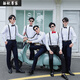 
Mai Chao Shang best man dress wedding white shirt brother group groom suit men's shirt full dress vest main picture L