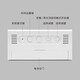 KACO Lemai Intelligent Electronic Alarm Clock Creative Children's Students' Lamped Large Screen Large Digital Temperature and Humidity Display Multifunctional White K1422