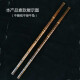 
Mr. Guanzi has a fine purple bamboo flute handmade eight-hole purple bamboo flute for adults and beginners playing Su Xiaomin musical instruments. One eight-hole F-adjustment