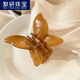【默研】网红超仙蝴蝶发夹女后脑勺发抓夹水晶鲨鱼夹子2022年新款发卡发饰520情人节礼物 9711A透明淡粉色