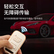 Sapphire Sea Dragon is suitable for Chery Key Case Arrizo GX Car Key Pack Arrizo 5 Hurui 8 Key Chain Shell Men and Women Key Pack Key Case Case Buckle TPU
