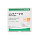 ALCARE Japanese Ailekang two-piece urinary tract ostomy pocket 12153 two-piece urinary bag urinary bag U50 12153 urinary bag + 13383 flat chassis [5 sets]