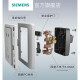 西门子（SIEMENS）开关插座  远景系列雅白10A五孔二三插墙壁大间距5孔斜五孔插座 单只装