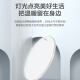 松下（Panasonic） led吸顶灯金银边适悦光遥控调光调色卧室灯简约大气客厅书房灯 18W双银边墙壁开关款HHXC1048L