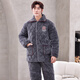 Xuanduoqi Pajamas Трехслойная утолщенная коралловая бархатная хлопчатобумажная фланельная фланель теплой домашней одежды осень и зимний стиль C9921# черные серого цвета [плуг] XL (125-145Jin [Jin равняется 0,5 кг]).