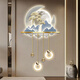 Drawing the modern light luxury entrance of the town, luminous decoration painting, three-dimensional corridor, corridor end LED wall light painting, new Chinese landscape painting, ZP3881 [Fulu Jinshan] Overall size: 80*132cm LED light painting (220V plug-in model + remote control) High-transparent acrylic + UV fine sculpture + three-dimensional physical metal lamp
