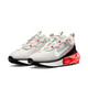 Nike (Nike) Chaussures féminines Air Max Air Coussin Mamdiage Sports Casual Sports Chaussures CI3899-500 DH5103-002 38.5