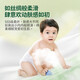 Jishi Polyyue [Sommer trocken und atmungsaktiv] Ultradünne Baby Windeln XL Größe 44 Tabletten (12-17 kg) Super weich