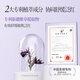 Membrane Fashijia purpure mud film deep cleaning removes blackheads and relieves moisturizing and improves redness and sensitive skin gifts. Sample 6g * 5 bags