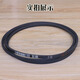 Customized elevator door machine belt A-120 A-124 A-128 A-132 A-137 144 triangle drive belt HK A-132 (new original)