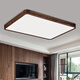 Copper Heart Woody Lighting Nuevo techo chino LED LED Madera sólida Antigua Estilo chino dormitorio Simple Luz de sala de estar china J9758 Luz de ventilador 50*50 cm Cambiamiento de espectro completo